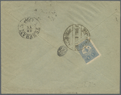 Br Irak - Stempel: 1908, KIAZIMIE Cds. On Cover With 1 Pia. Blue To Teheran With Arrival Mark, Fine And Very Clear Iraq - Iraq
