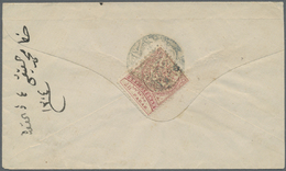 Br Irak - Stempel: 1890 Ca., Cover With 20 Para Rose Tied By All Arabic Cancellation "POSTAHANE-I BASRA 1293" (Isfila No - Iraq