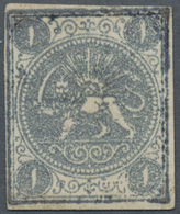 (*) Iran: 1870, Baqeri Issue 1 Sh. Blue Type II, Mint No Gum, Full Margins On All Sides, Two Tiny Thins At Center, A Ver - Iran