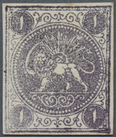 (*) Iran: 1870, Baqeri Issue 1 Sh. Deep Reddish Violet Thick Paper Type IV, Mint No Gum, Full Margins On All Sides, A Ve - Iran