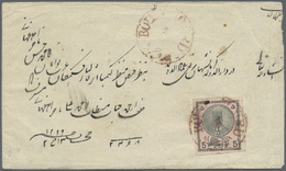 Br Iran: 1878 Ca., 5 Ch. Rose Black Stationery Cut-out With Wide Margins On Envelope, Tied By "BOUJNOURD" Violet Cds. To - Iran