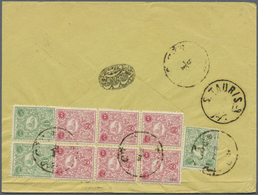 Br Iran: 1885 (ca.). Registered Envelope Addressed To Tauris Bearing Yvert 51, 1c Green (3) And Yvert 52, 2c Rose (6) Ti - Iran