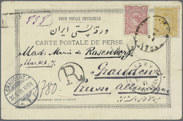 Br Iran: 1901. Registered Picture Post Card Of ‘Palais De Shah, Tehran' Addressed To Germany Bearing SG 92, 5c Yel - Iran