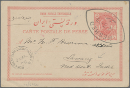 GA Iran: 1908, UPU Card 5 Ch. Canc. "MESHED 12 3-08" To Lawang Dutch East Indies, Transit "KOH-I-MALEK-SIA-ZIARAT INDIAN - Iran