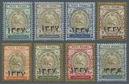 * Iran: 1918. Coat Of Arms Issue For Use On Postal Documents And Insured Packages. Yvert 398 To Yvert 398g, Mint With Fu - Iran