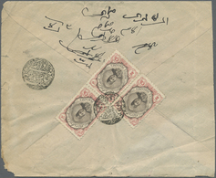 Br Iran: 1918, "DALAKI" All Farsi Cancellation On Pair And Single 2 Ch. Rose Brown On Reverse Of Cover To Chiraz With Ar - Iran