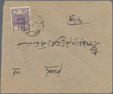 Br Iran: 1919. Envelope Addressed To Teheran Bearing 'Provisoire 1919' Yvert 415, 6ch Violet Tied By Recht Datestamp '11 - Iran