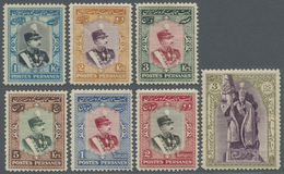 * Iran: 1923, Reza Shah Pahlevi Seven High Values Mint Hinged, Fine, Scott Catalogue Value $890 - Iran
