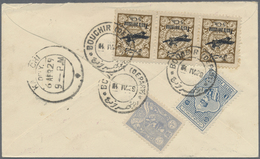 Br Iran: 1929. Air Mail Envelope Addressed To Karachi, Lndia Endorsed 'By Air Mail. Par Avion/First Flight To Karachi' B - Iran