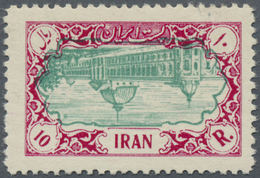 * Iran: 1950, 10r. Carmine-rose Blue, Inverted Center, Genuine Previously Hinged, Small Tear At Top Right And Central Th - Iran