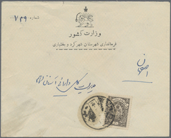 Br Iran - Dienstmarken: 1942. Official Mail Envelope Addressed To Esfahan Bearing 'Service' Yvert 61, 50d Brown Tied By - Iran