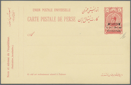 GA Iran - Britische Besetzung Bushire: 1915, "BUSHIRE Under British Occupation." Surcharged 5 Ch. Red Postal Stationery - Iran