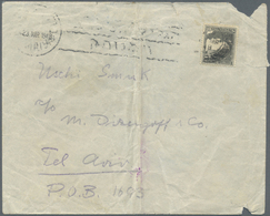 Br Israel: 1948, NAHARIYA LOCAL CANCEL On Front And Back Of Cover From Haifa 23/Mar/48 (first Day Of Slogan) To Tel Aviv - Other & Unclassified