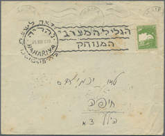 Br Israel: 1948, March/29, NAHARIYA LOCAL CANCEL On Front And Back Of Cover To Haifa, Some Toned Spots And Border Crease - Other & Unclassified