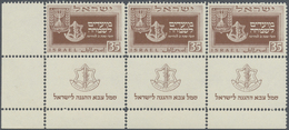 ** Israel: 1949, Jewish Festivals 5-35 Pr. With Full Tab, All In Horizontal Strip Of Three From The Left Lower Sheet Cor - Altri & Non Classificati