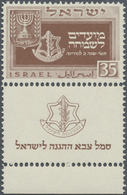 ** Israel: 1949, Jewish Festivals 35 Pr. Brown With Full Tab, Mint Never Hinged, Fine 1949, 35 Pr. Jüdische Festtage Bra - Other & Unclassified