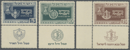 ** Israel: 1949, Jewish Festivals 5-35 Pr. With Short Tabs, 35 Pr. Stamp With Sheet Margin At Left, Mint Never Hinged, F - Altri & Non Classificati