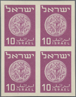 (*) Israel: 1949. Essay 10pr Denomination. Imperforate Block Of 4 In Claret On Thick Ungummed Paper, Printed In Photolit - Other & Unclassified