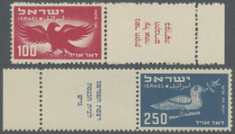 ** Israel: 1950, Bird Illustration 5-250 Pr. With Full Tabs, Complete Set, Mint Never Hinged, Fine 1950, 5-250 Pr. Vogel - Autres & Non Classés