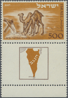 ** Israel: 1950, Elat 500 Pr. Brown And Orange-brown With Full Tab, Mint Never Hinged, Fine 1950, 500 Pr. Eröffnung Des - Other & Unclassified