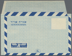 GA Israel: 1951, AEROGRAMMES: Blue And White Air Letter Sheet (design As ALS 5-7) Overinked Photogravure TRIAL Printing - Other & Unclassified