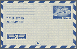 GA Israel: 1952/1955 (ca.), AEROGRAMMES: Four Aerogrammes Incl. 2 X 25pr. Blue, 50pr. Red And 100pr. Blue All Fine Unuse - Other & Unclassified