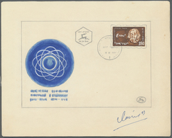 (*) Israel: 1956, Albert Einstein 350 Pr., Original Artwork For The Official FDC On Card, Final Adopted Design Of Stamp, - Other & Unclassified