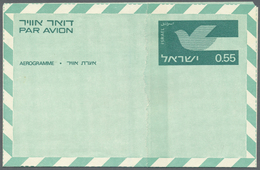 GA Israel: 1970 (ca.), AEROGRAMMES: Two Unused Aerogrammes 0.55pr. Green Incl. One With PARTLY MISSING Description On Le - Other & Unclassified
