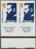 ** Israel: 1986, Theodor Herzl 10 Ag. Imperforated Horizontal Pair With Tab, Mint Never Hinged, Fine, Rare 1986, Freimar - Other & Unclassified