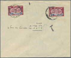 Br Israel - Portomarken: 1948, 10m. New Year, Single Franking On Local Commercial Cover From "HAIFA 26.10.48", Insuffici - Segnatasse