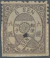 Japan: 1874, 6 S. Violet Brown Native Quadrille Laid Paper Syll. He (6) With Inkdot-specimen (sumiten) Still With Gum An - Autres & Non Classés