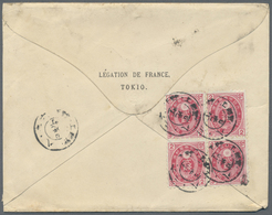 Br Japan: 1885. Envelope Written From The 'Legation De France / Tokio' Addressed To The French Legation Bearing 'Koban' - Altri & Non Classificati