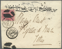 Br Japan: 1885. Local Mail Envelope Addressed To The 'Legation Du France, Tokio' Bearing 'Koban' SG 114, 2s Rose Tied By - Altri & Non Classificati