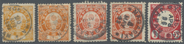O Japan: 1888, New Koban 20 S. (4, Shades) And 1 Y. With Clear Strikes Of Nagasaki Or Yokohama. - Other & Unclassified