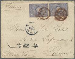 Br Japan: 1894. Envelope Addressed To France Bearing 'Silver Wedding ' SG 127, 5s Blue (pair) Tied By Oita-Bungo Vernacu - Altri & Non Classificati