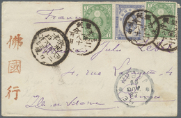 Br Japan: 1895. Envelope (small Faults) Addressed To France Bearing 'Koban' SG 105, 8s Violet And SG 113, 1s Green (2) T - Autres & Non Classés