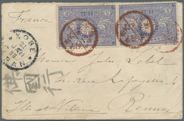 Br Japan: 1895. Envelope Addressed To France Bearing 'Silver Wedding' SG 127, 5s Blue (pair) Tied By Oita-Bungo Vernacul - Other & Unclassified