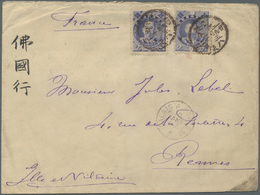 Br Japan: 1896. Envelope (stains) Addressed To France Bearing SG 130, 5s Violet-blue And SG 131, 5s Violet-btue Tied By - Altri & Non Classificati