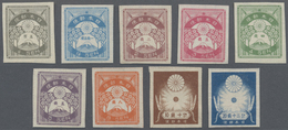 (*) Japan: 1923, Earthquake Set 1/2 S.-20 S., Unused No Gum As Issued (Michel Cat. 410.-) - Autres & Non Classés