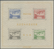 ** Japan: 1934, Communications S/s, Mint Never Hinged MNH (Michel Cat. €3.000.-) - Autres & Non Classés