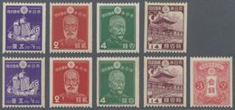 **/* Japan: 1937/39, 1st Showa Series Coil Stamps, Two Sets Mint Never Hinged MNH, Michel Cat. 588.-; Plus 1937 3 S. Coi - Autres & Non Classés