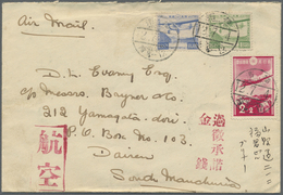 Br Japan: 1937. Air Mail Envelope Addressed To Dairen, South Manchuria Bearing Yvert 243, 2s Red And Air Mail Yvert 4, 1 - Autres & Non Classés