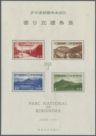 ** Japan: 1940, Kirishima National Park Miniature Sheet Incl. Folder, Mint Never Hinged MNH In Very Fresh Condition, (Mi - Autres & Non Classés