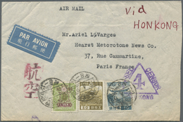 Br Japan: 1940. Air Mail Envelope Addressed To France Bearing SG 309, 1y Yellow-green And Purple, SG327, 30s Turquoise A - Autres & Non Classés