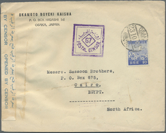 Br Japan: 1942. Envelope Addressed To Egypt Bearing Japan SG 325, 20s Ultramarine Tied By Osaka Date Stamp With Framed ' - Autres & Non Classés