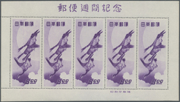 ** Japan: 1949, Philatelic Week 8y. Violet 'wild Geese' In A Complete Sheet Of Five Stamps, Mint Never Hinged Without Ty - Autres & Non Classés