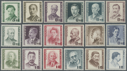 ** Japan: 1949/1952, Personalities Of The Cultural History Of Japan 8-10 Y., Complete Set With 18 Stamps, Mint Never Hin - Autres & Non Classés