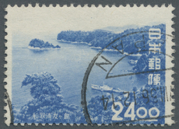 O Japan: 1951, Point Of Interest With Missing Background Color (white Sky), Used, Fine 1951, 24 Y. Sehenswürdigkeiten Mi - Autres & Non Classés