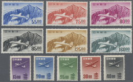 **/* Japan: 1951/52, Tateyama "sen" Unit Set, 55., 75., And 160. Are Mint Never Hinged MNH, Other VLH First Mount Remove - Autres & Non Classés