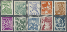 ** Japan: 1951/1952, Industry And Agriculture 2-500 Y. Complete, Mint Never Hinged, Fine 1951/1952, 2-500 Y. Industrie U - Autres & Non Classés